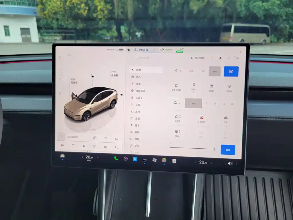 Tesla Model Y L — миниатюра 16