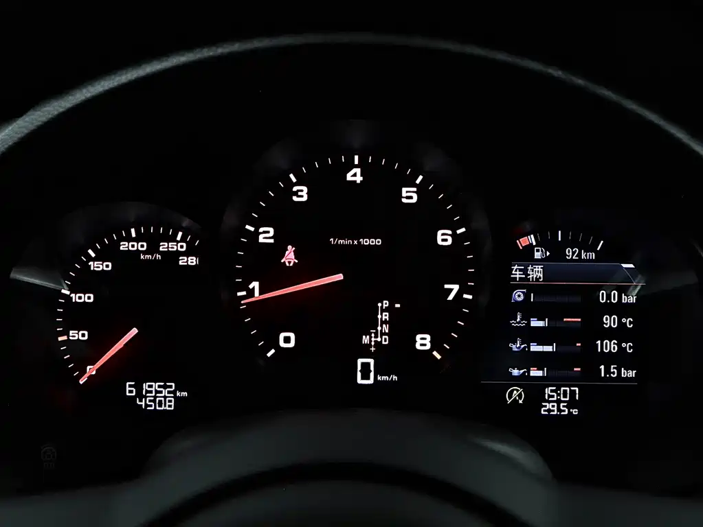 Porsche 718 — миниатюра 9