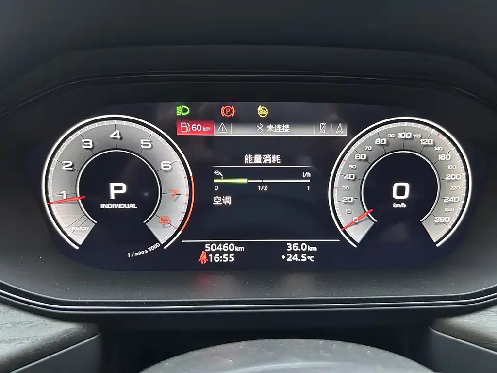 Audi Q6 — миниатюра 24