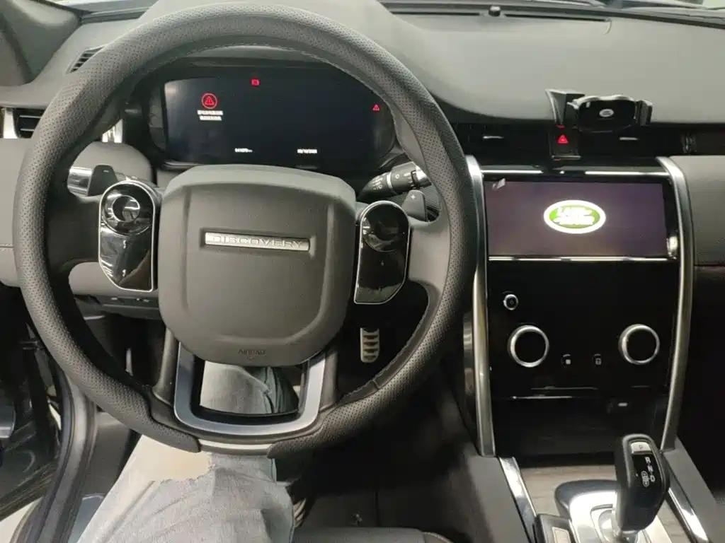 Land Rover Discovery Sport — миниатюра 10