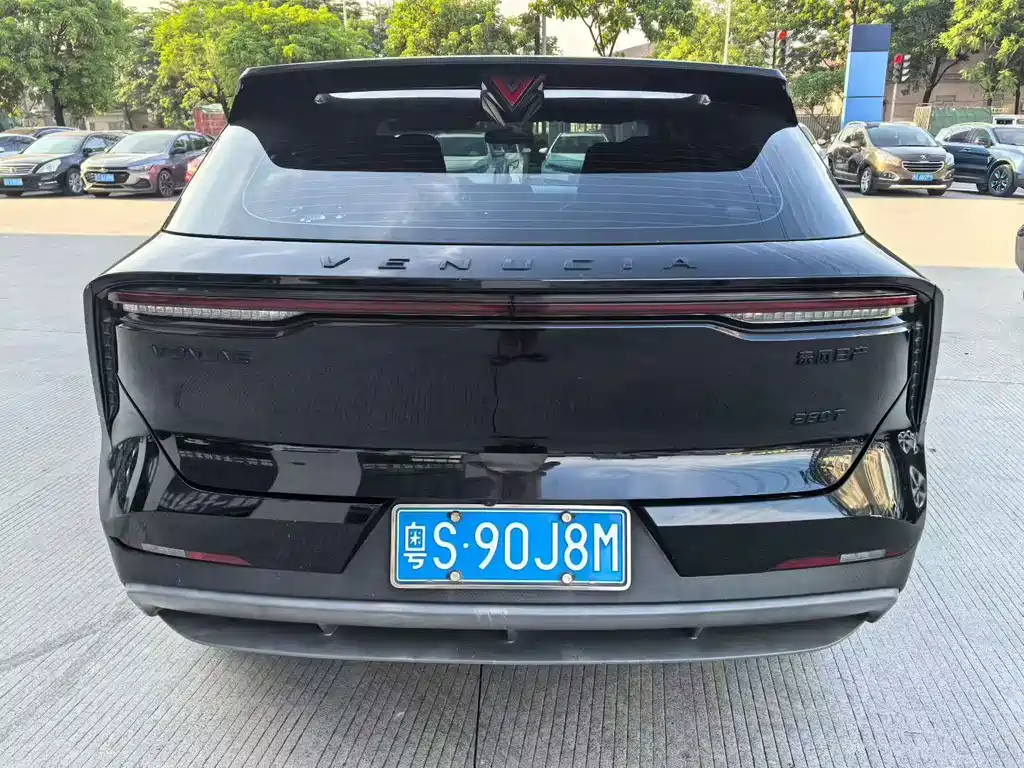 Venucia V 2023 260T Pro