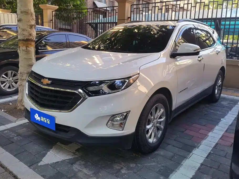 Chevrolet Equinox 2020