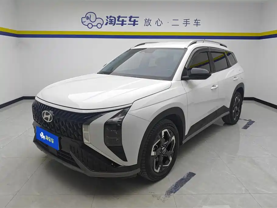 Hyundai ix35 2023