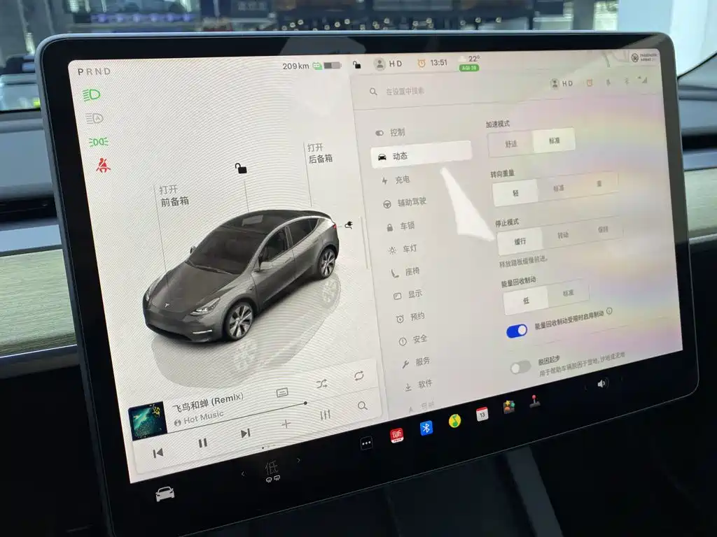 Tesla Model Y — миниатюра 21