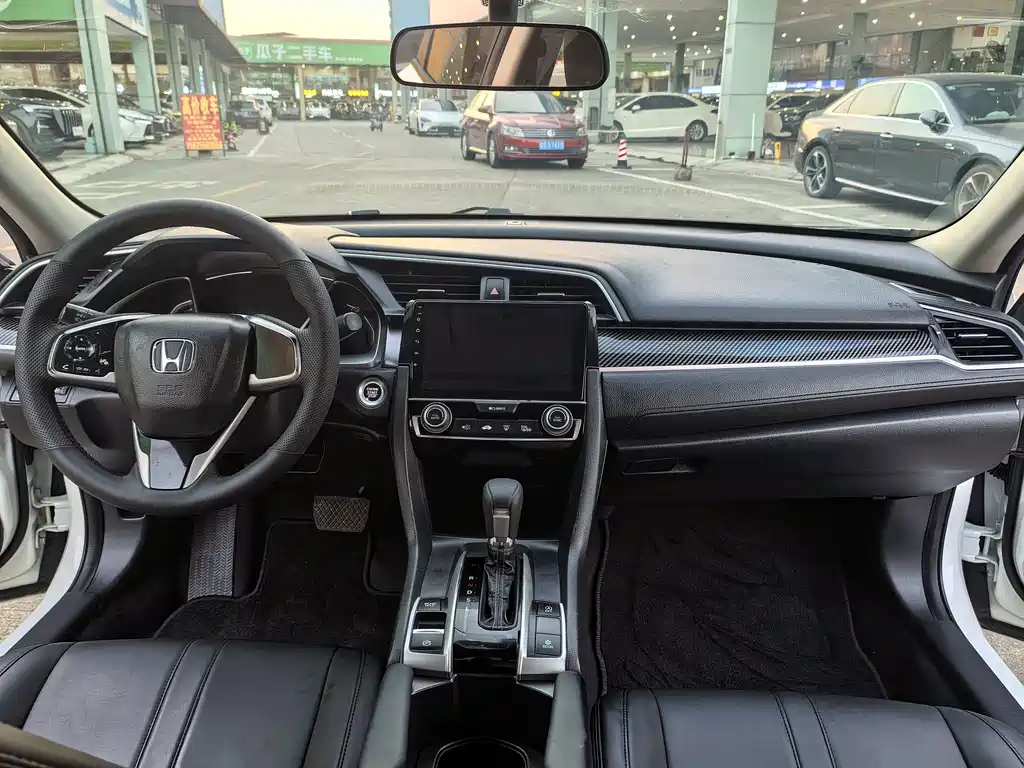 Honda Civic — миниатюра 7