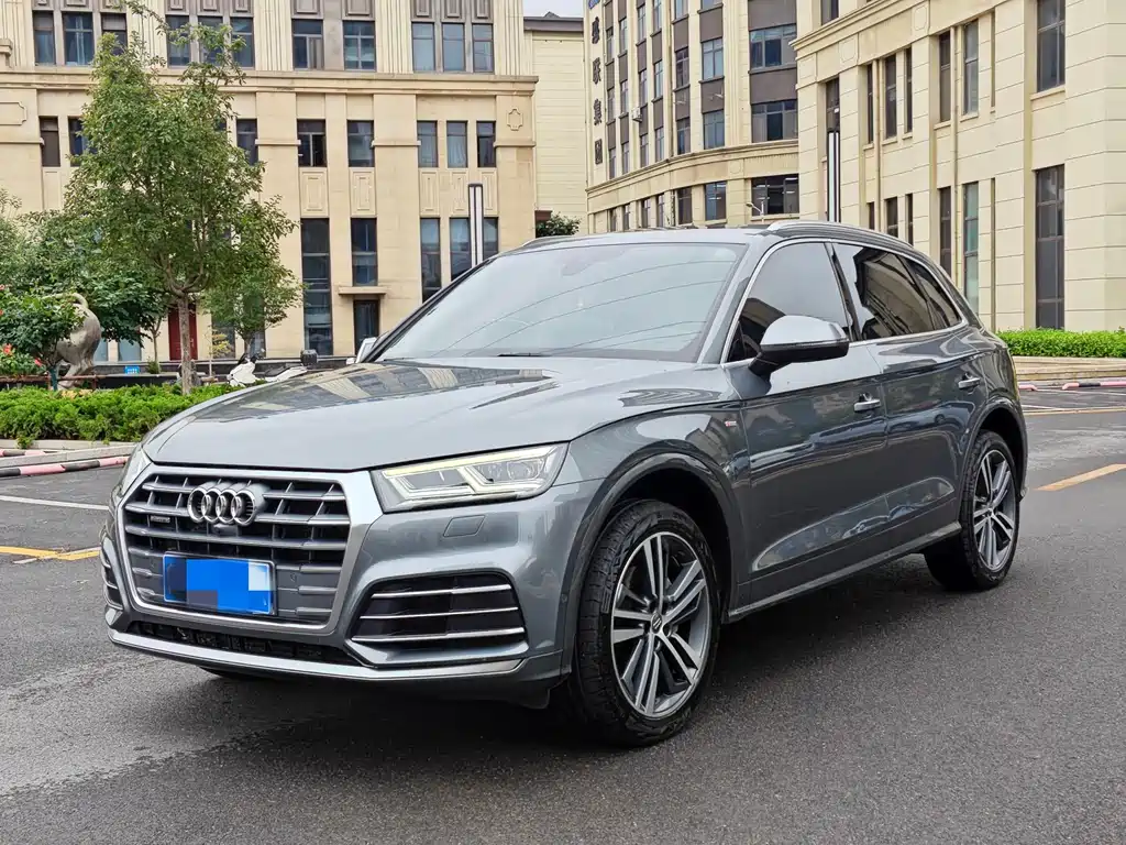 Audi Q5L 2020