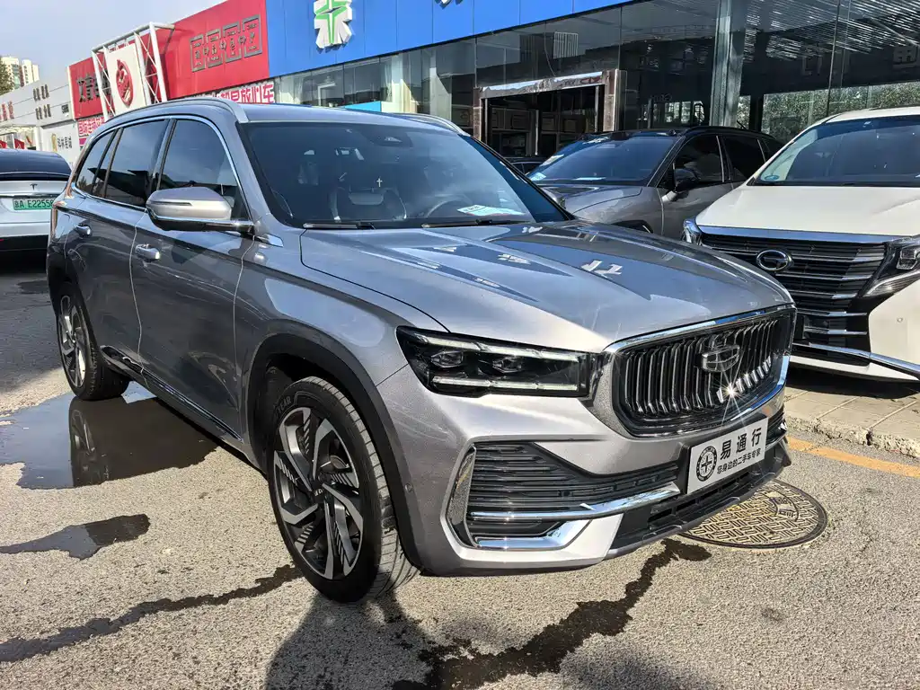 GEELY AUTOMOBILE XINGYUE L