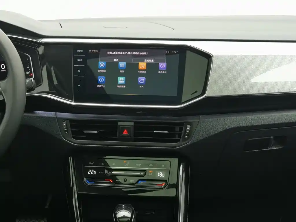 Volkswagen Tayron — миниатюра 12