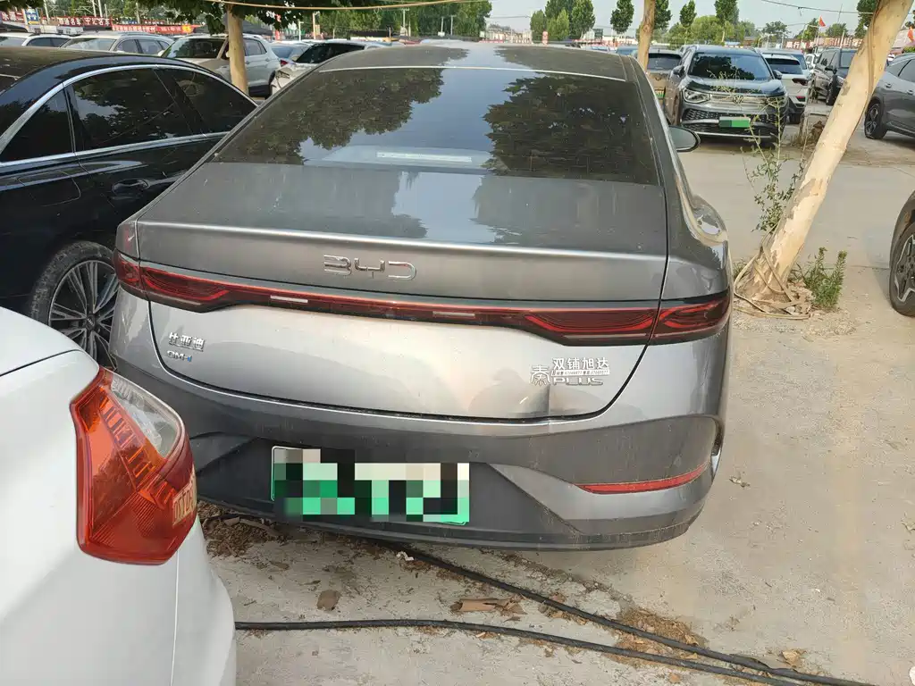 BYD Qin Plus PLUS 2025 DM-i Smart Drive 55KM Lead