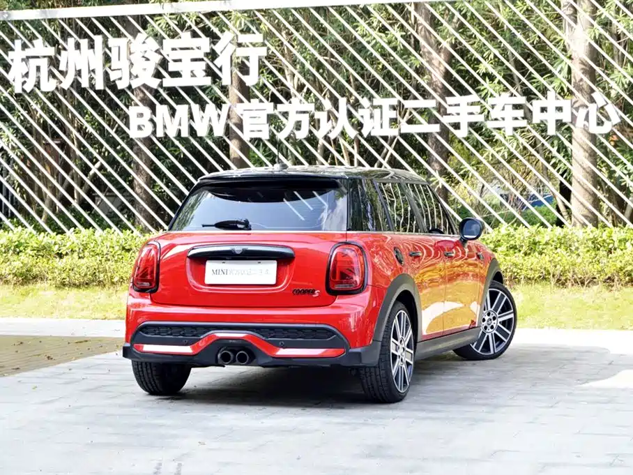 MINI Mini — миниатюра 3