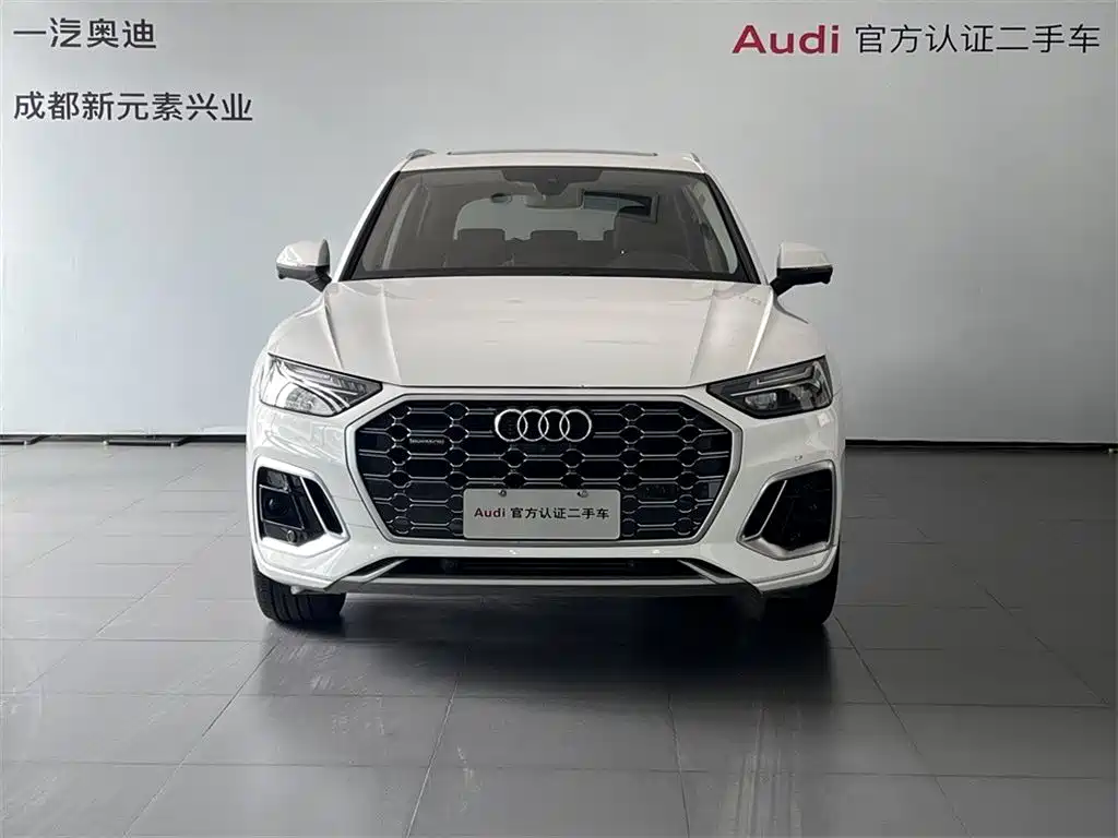 Audi Q5L — миниатюра 2