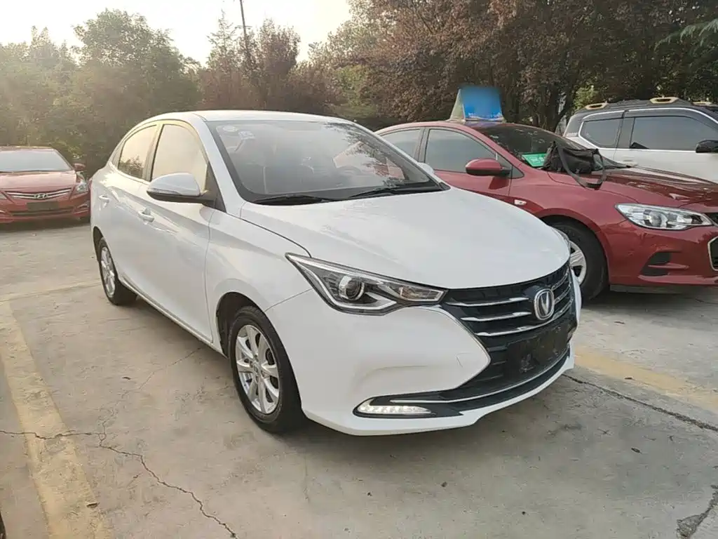 Changan Yuexiang — миниатюра 4
