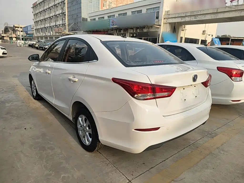 Changan Yuexiang — миниатюра 5