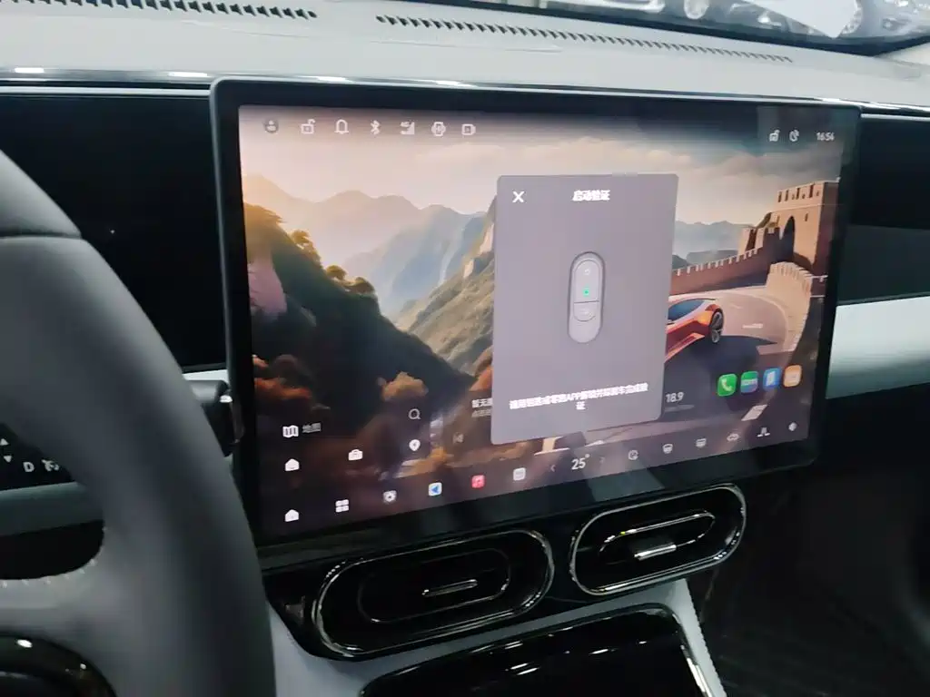 Leapmotor Leapmotor C01 — миниатюра 13