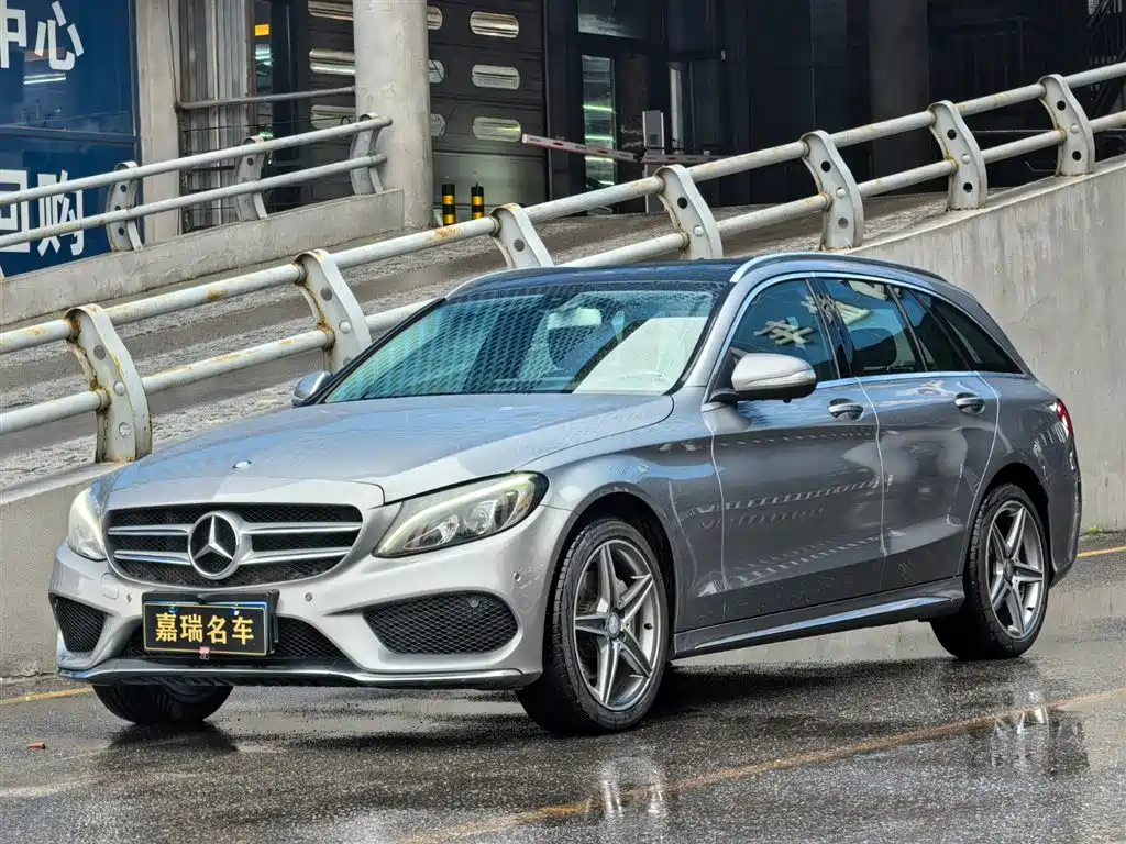 Купить Mercedes-Benz C-Class (Import)