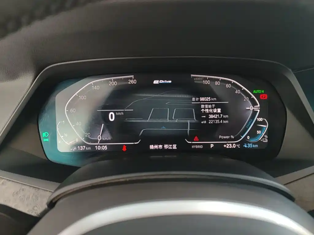 BMW X5 New Energy (Import) — миниатюра 12