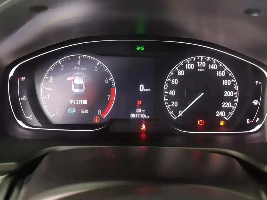 Honda Accord — миниатюра 14