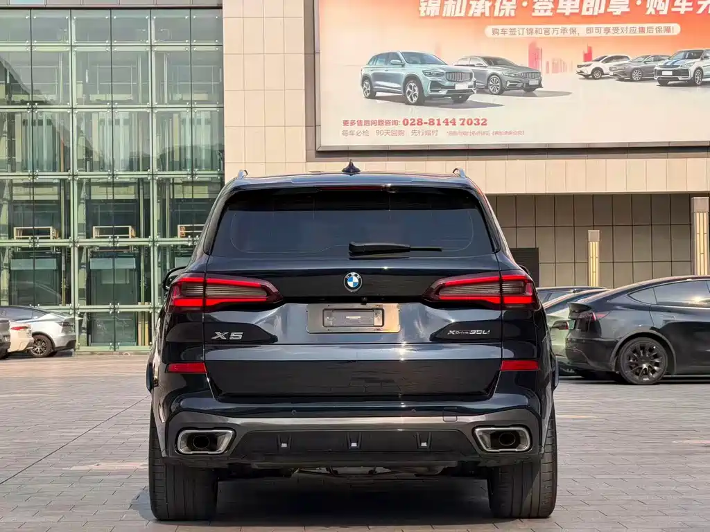 BMW X5 — миниатюра 8