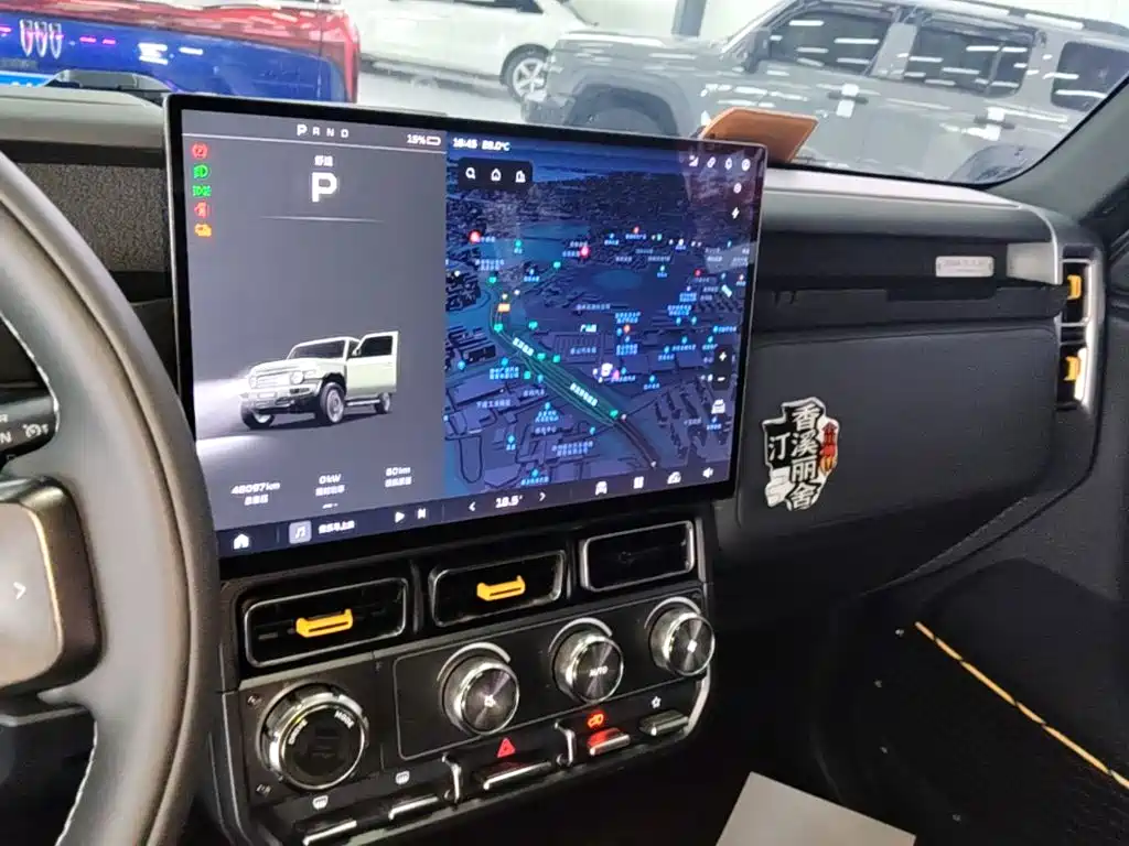 iCAR iCAR Super V23 — миниатюра 13