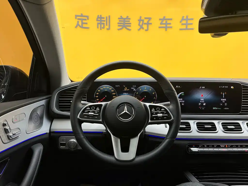 MERCEDES-BENZ GLE COUPE