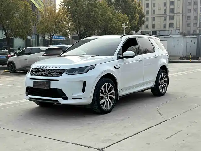LAND ROVER DISCOVER SPORTS 2020