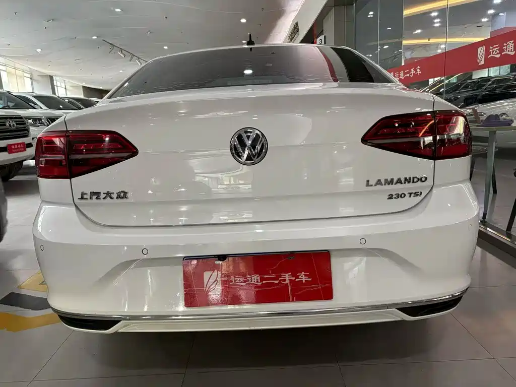 VOLKSWAGEN LINGDU