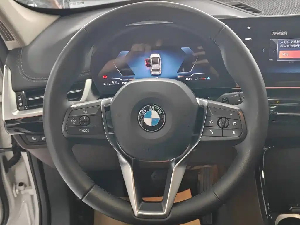 BMW X1 — миниатюра 9