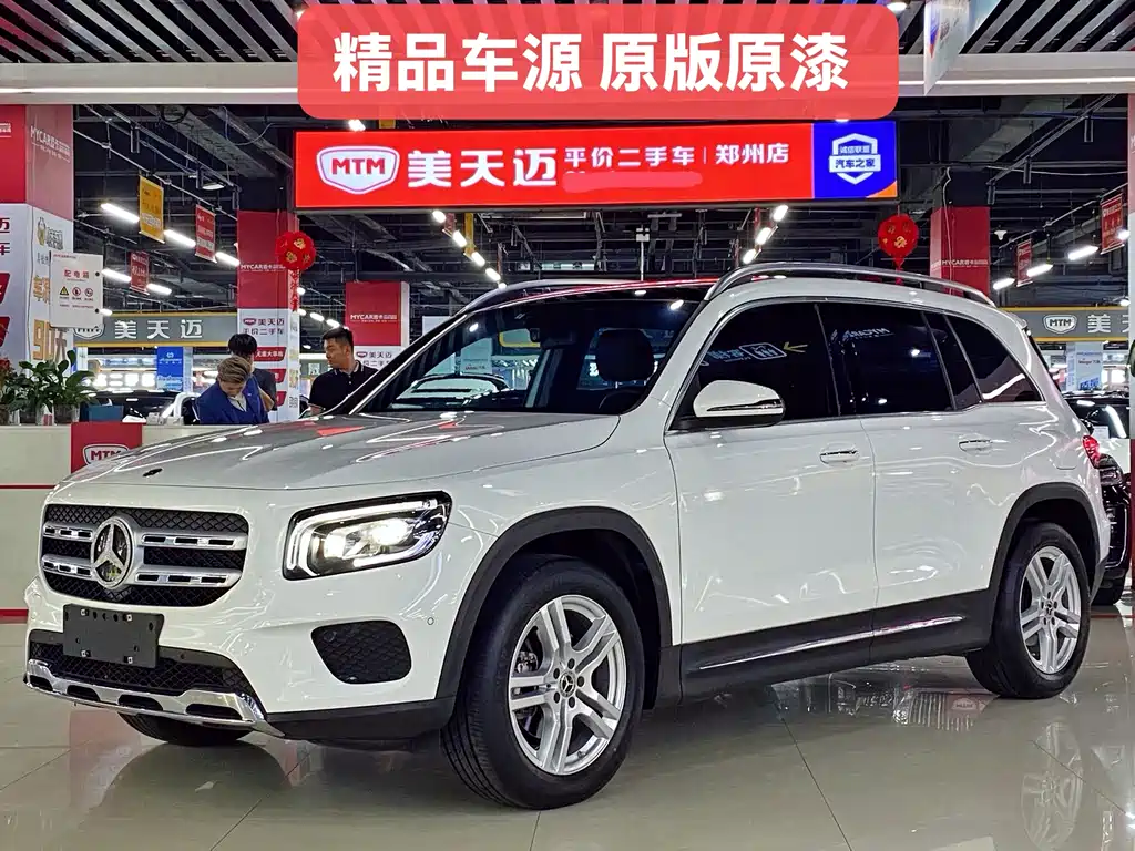 Mercedes-Benz GLB 2022
