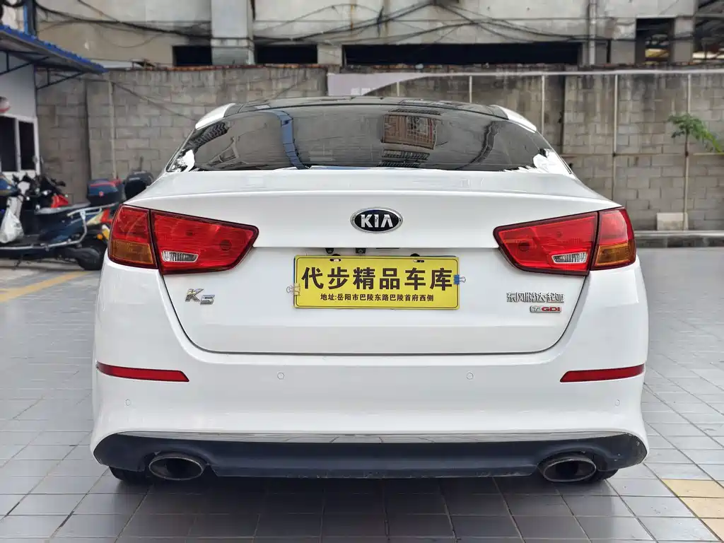 Kia K5 — миниатюра 17