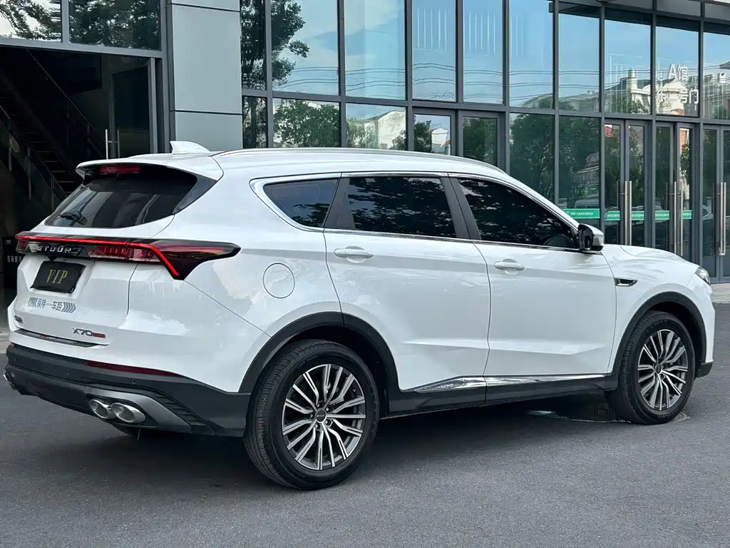 Jetour X70 PLUS — миниатюра 12