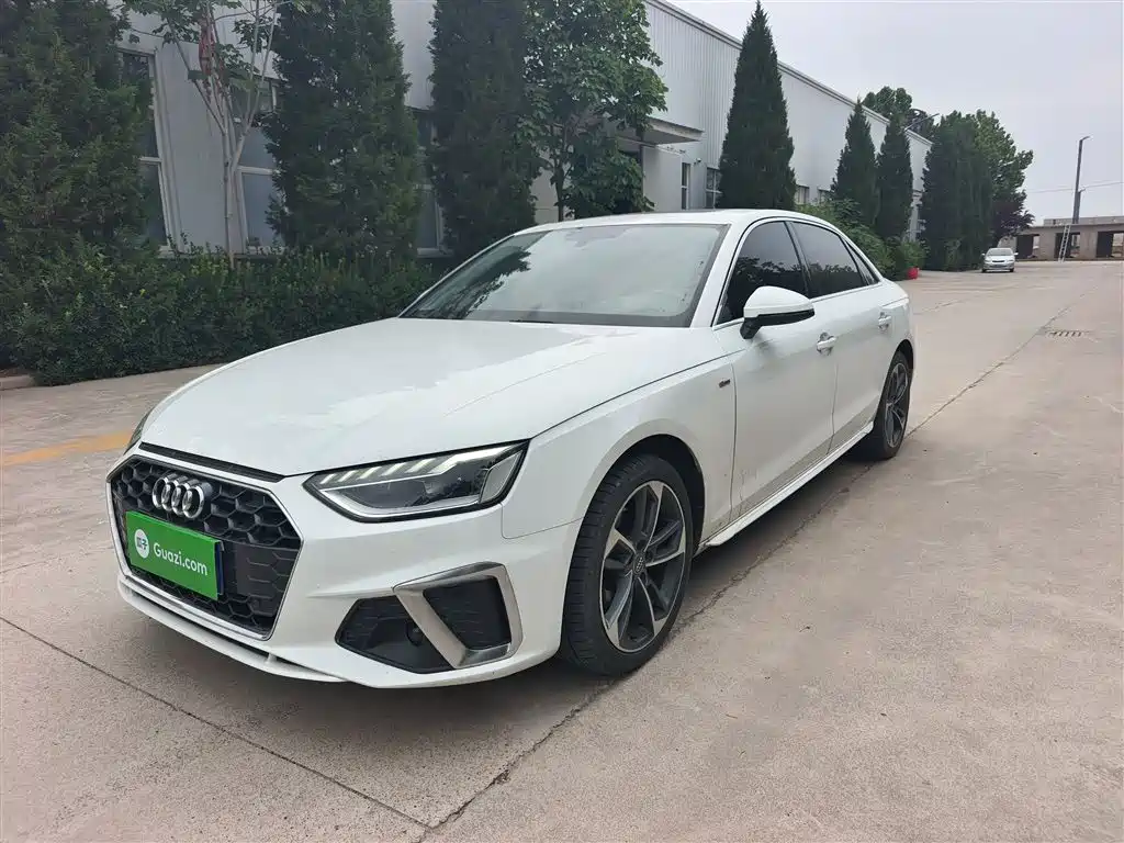 Audi A4L 2020