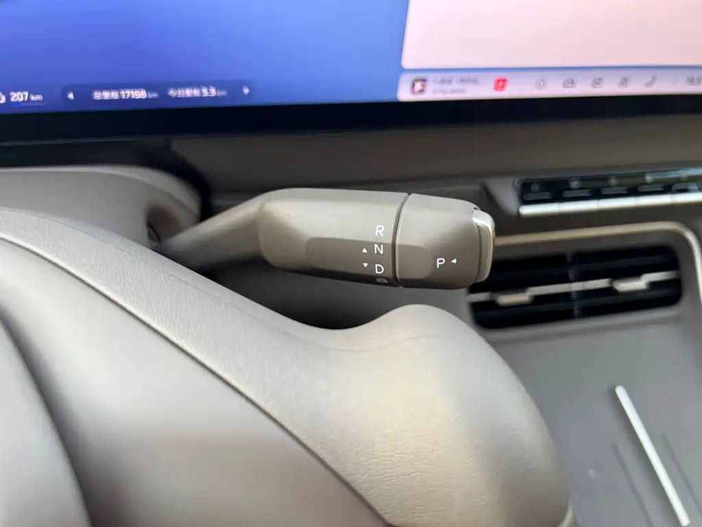 IM IM LS6 — миниатюра 8