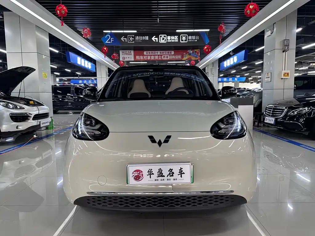 Wuling Bingo — миниатюра 2