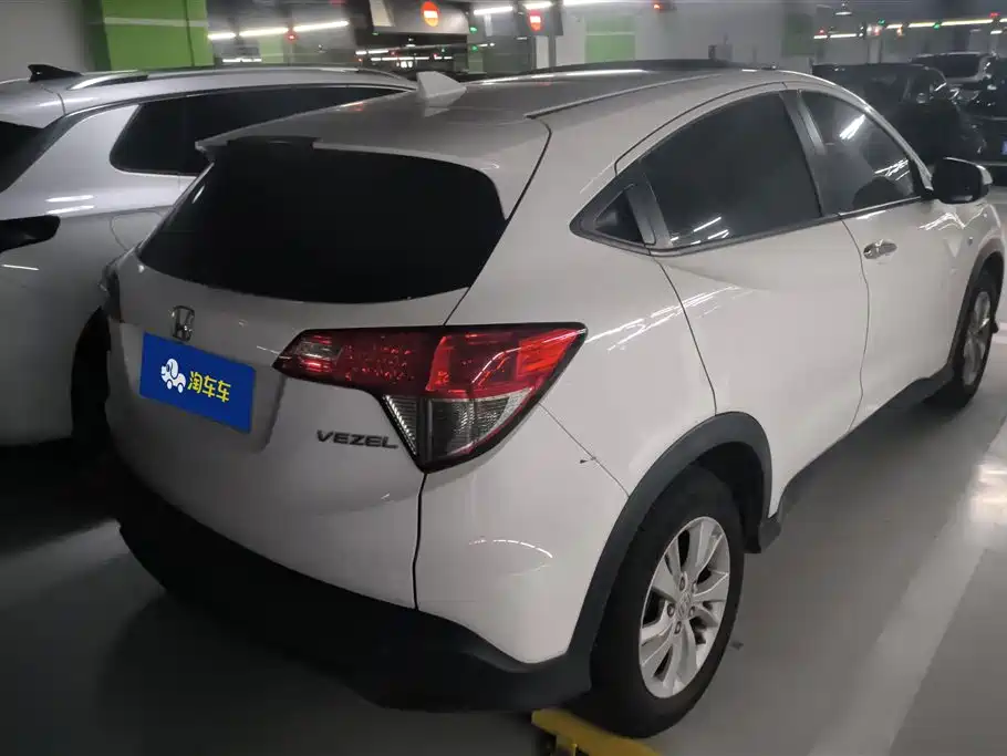 Honda Vezel 2019 1.5L CVT VI