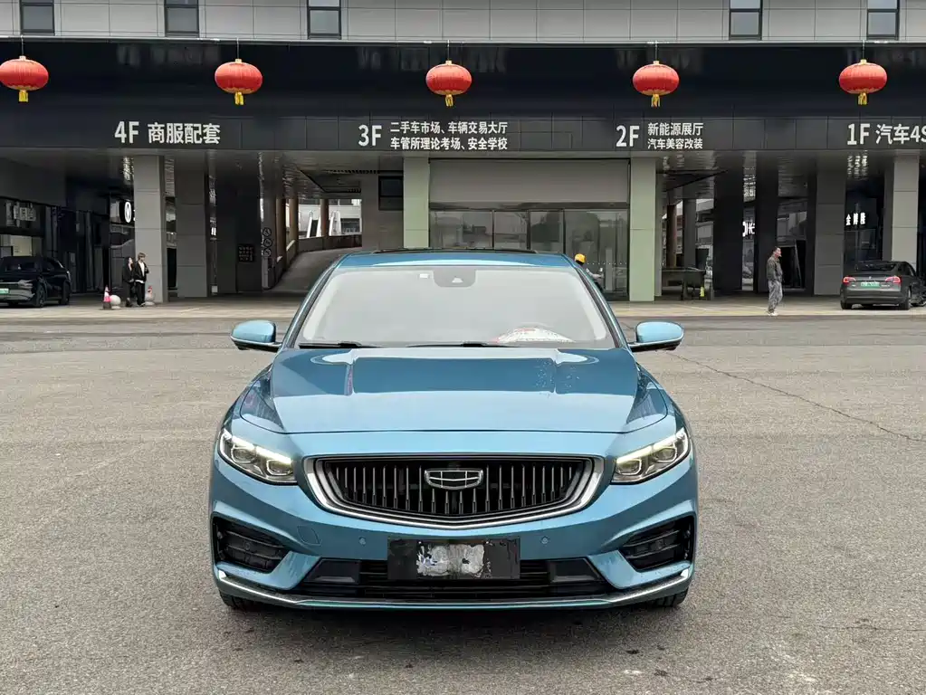 Geely Xingrui 2021