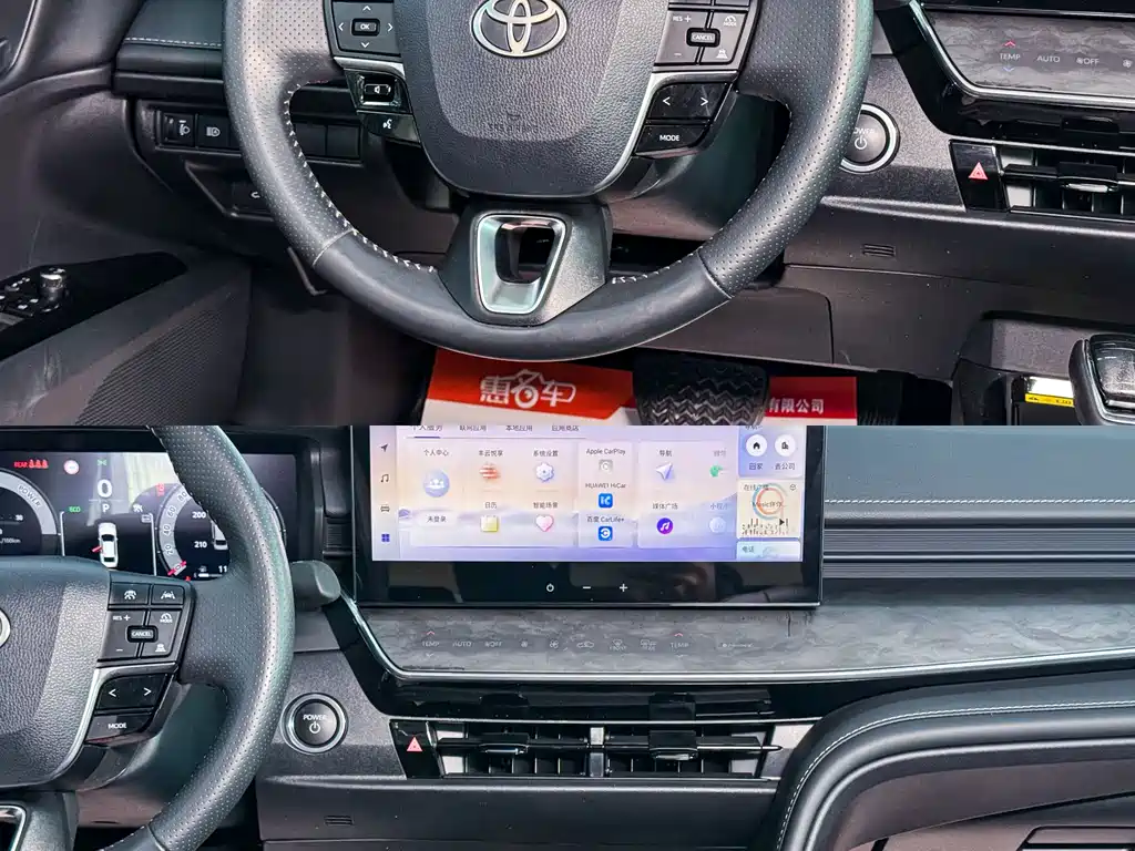 Toyota Camry 2024 2.0HG Luxury