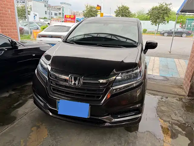 Honda Elysion