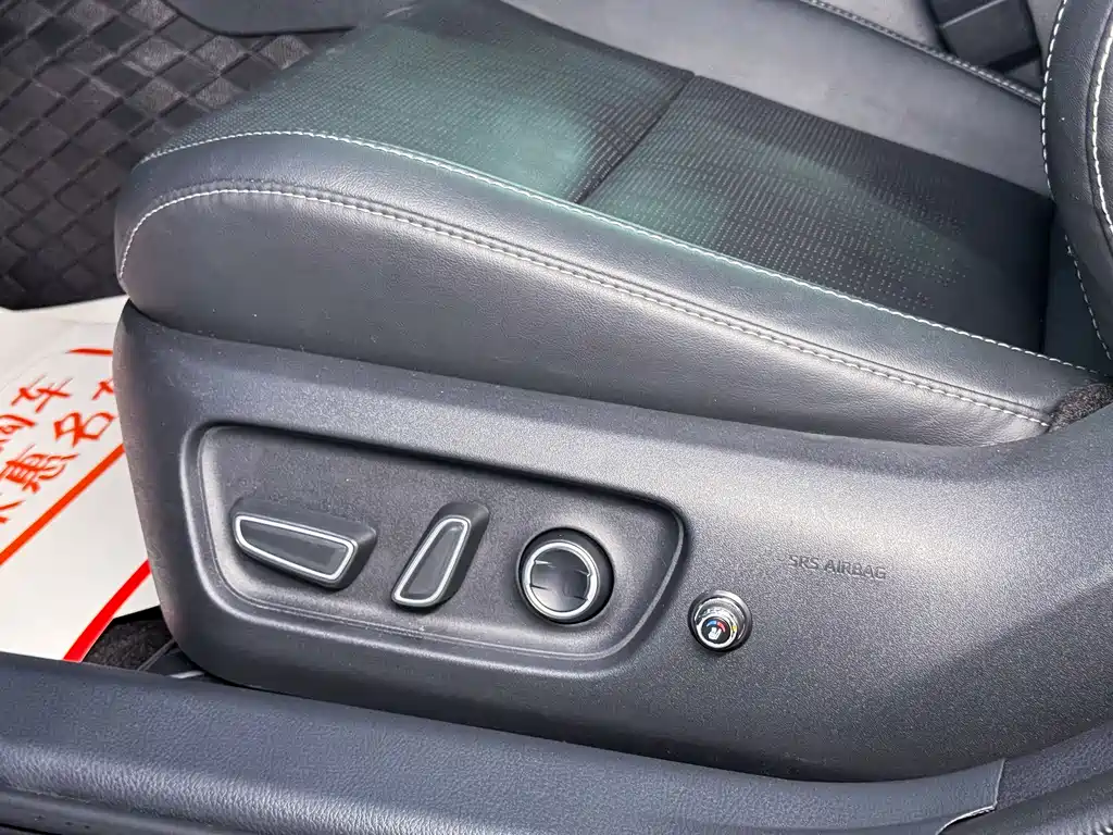 Toyota Camry 2024 2.0HG Luxury