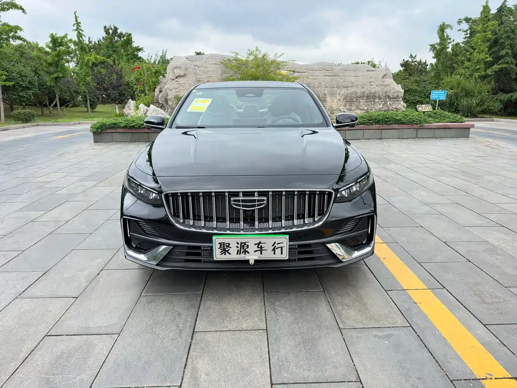 Geely Xingrui 2026