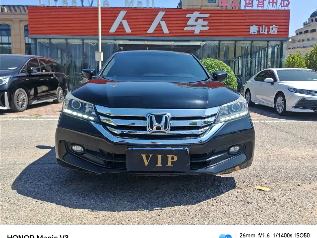 Honda Accord — миниатюра 2