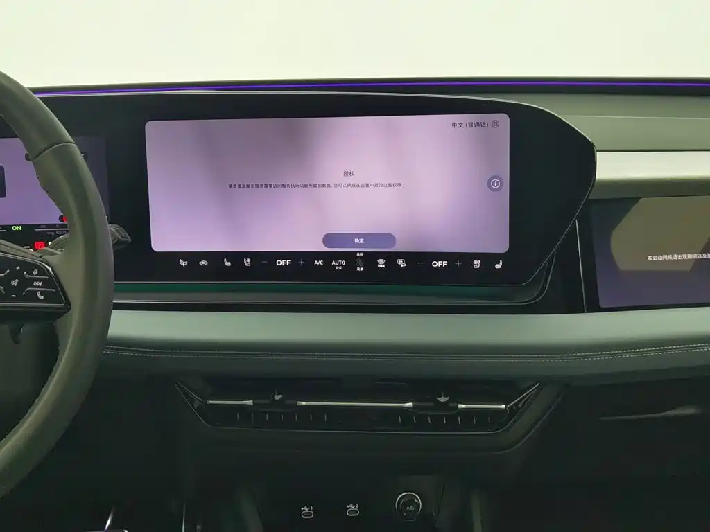 Audi Q6L e-tron — миниатюра 12