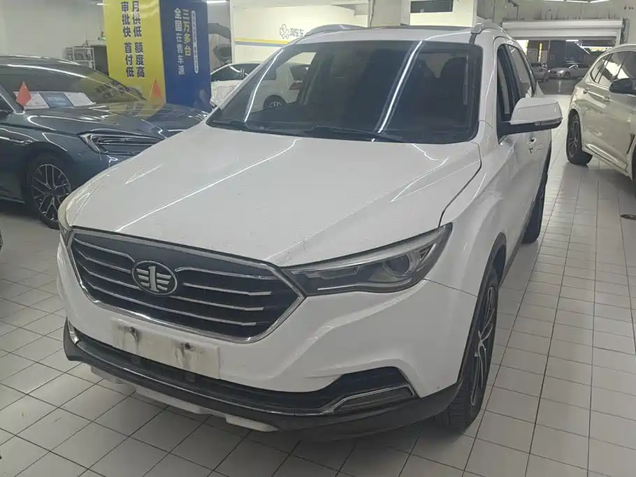 Bestune X40