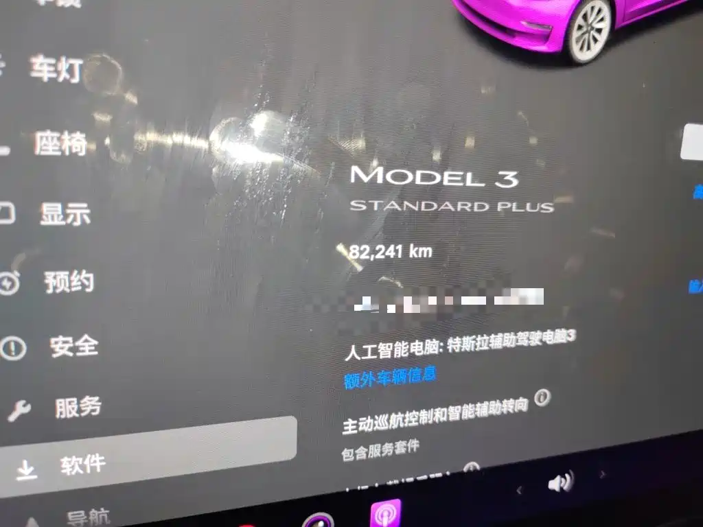 Tesla Model 3 — миниатюра 5