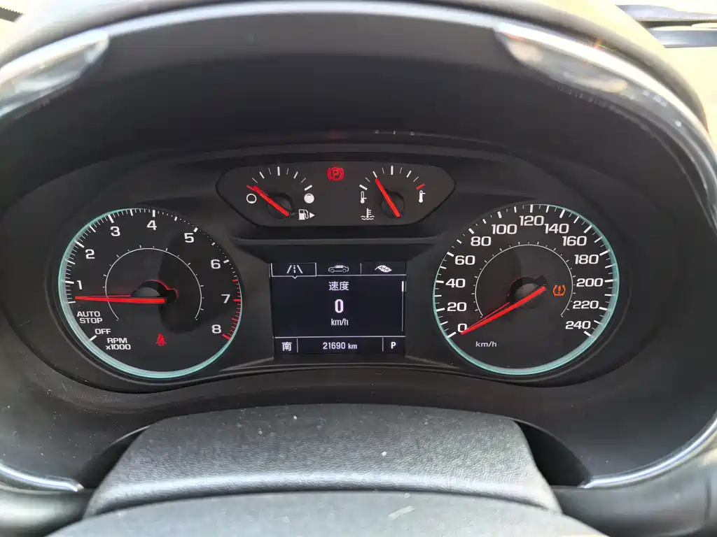 CHEVROLET MAI RUIBAO XL