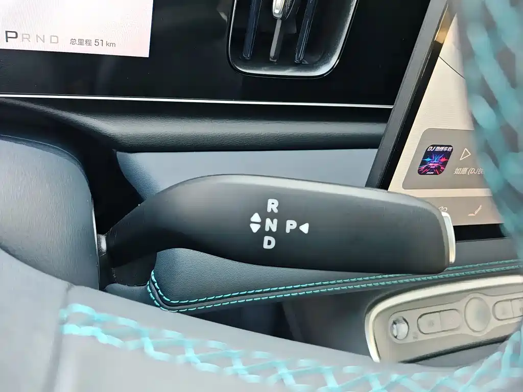 BYD Sealion 05 DM-i — миниатюра 14