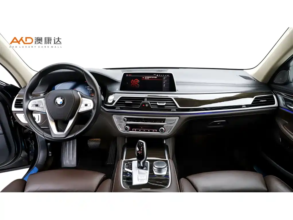 BMW 7 Series 7 2021 730Li Luxury