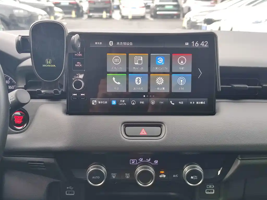 Honda Vezel — миниатюра 17