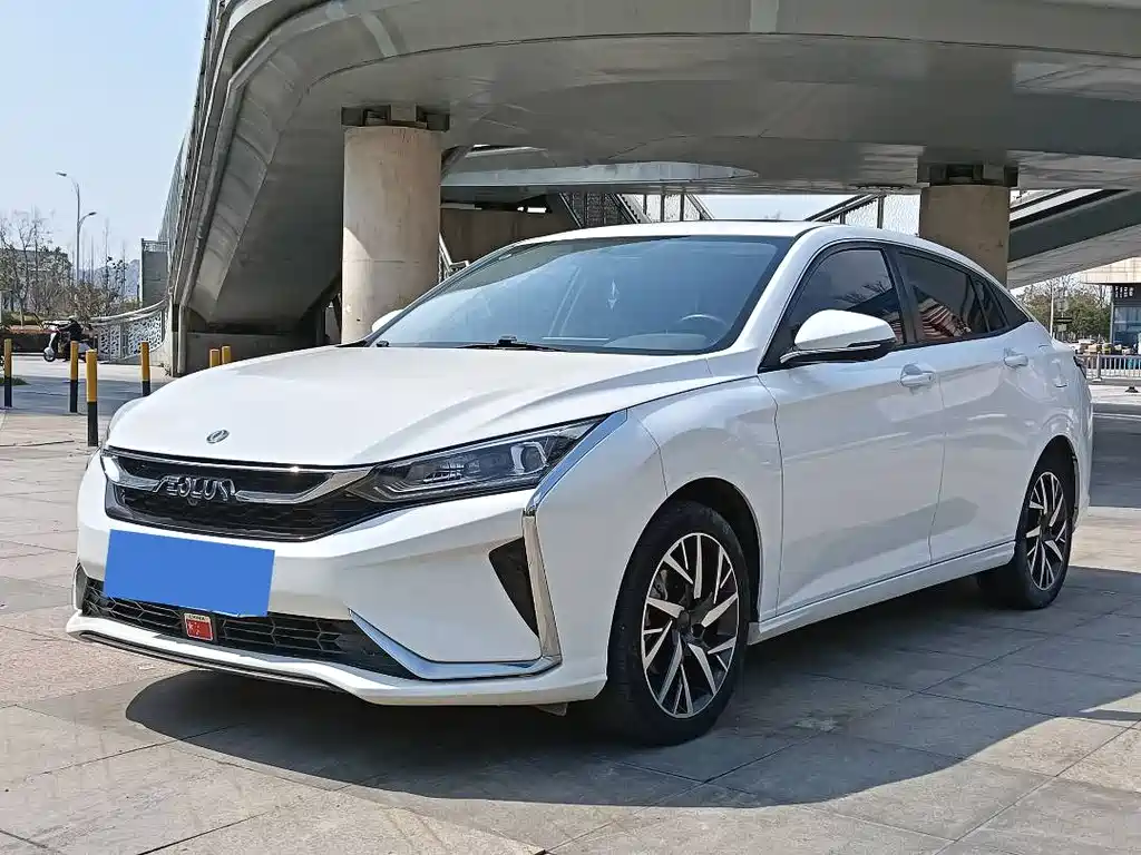 Aeolus Yixuan 2021