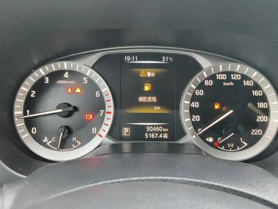 Nissan Terra — миниатюра 14