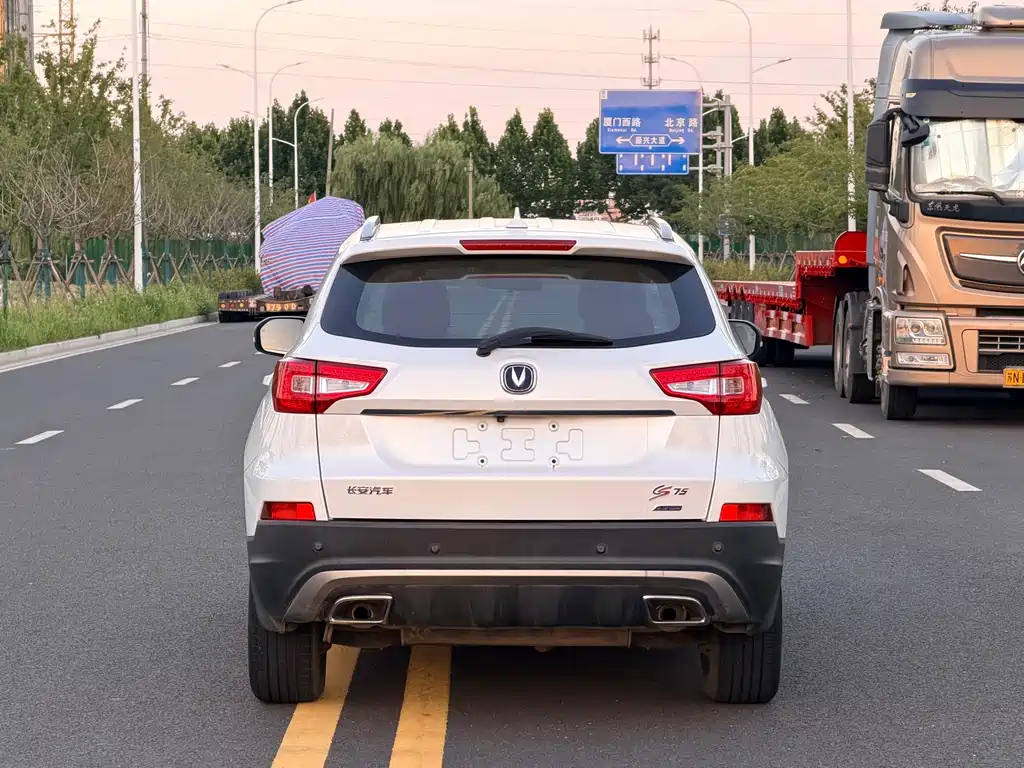 Changan CS75 — миниатюра 8